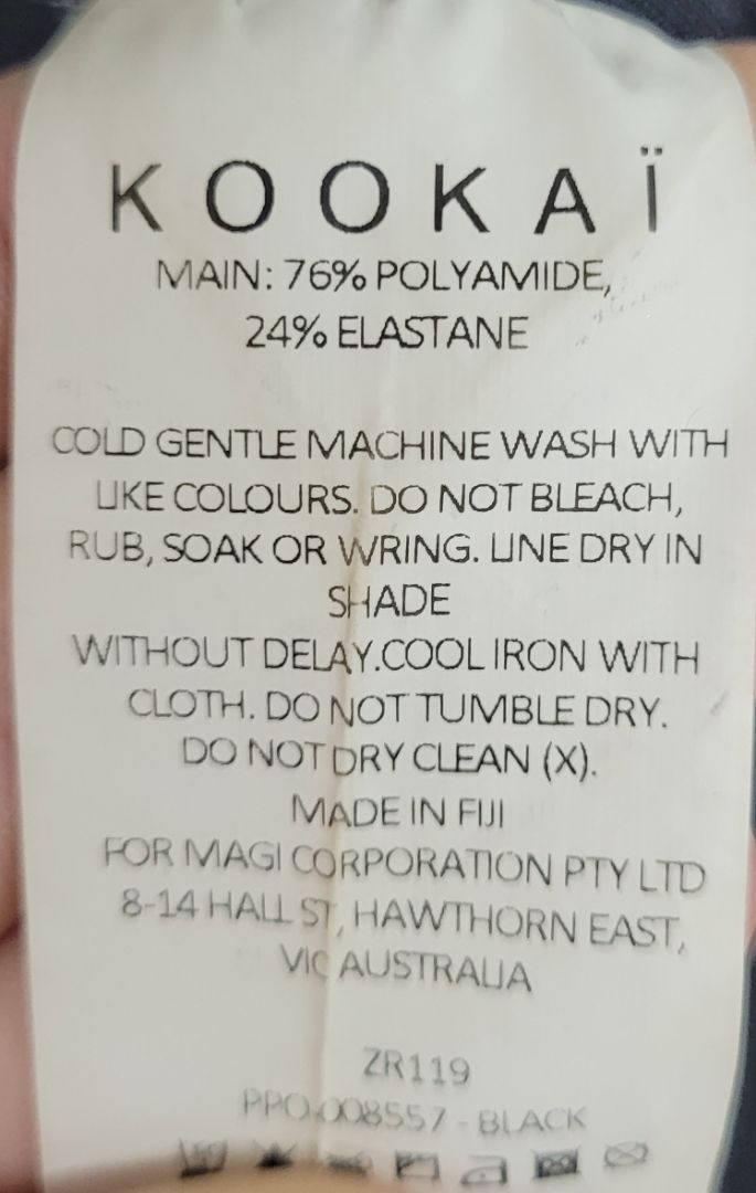 black Kookai Dress, 1