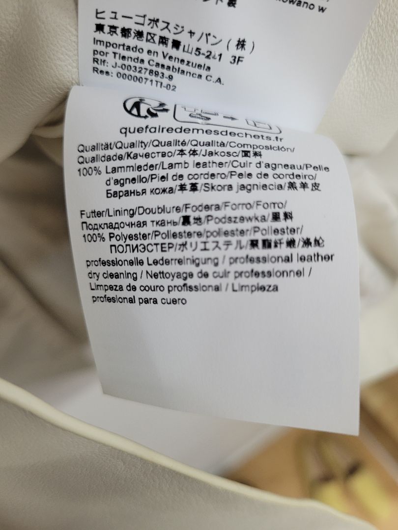 Cream Hugo boss Lambs leather, Uk8