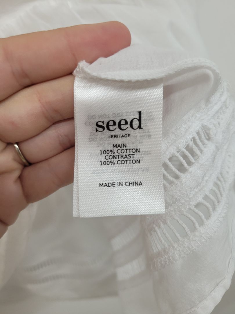 White Seed Short Sleeve Top, S