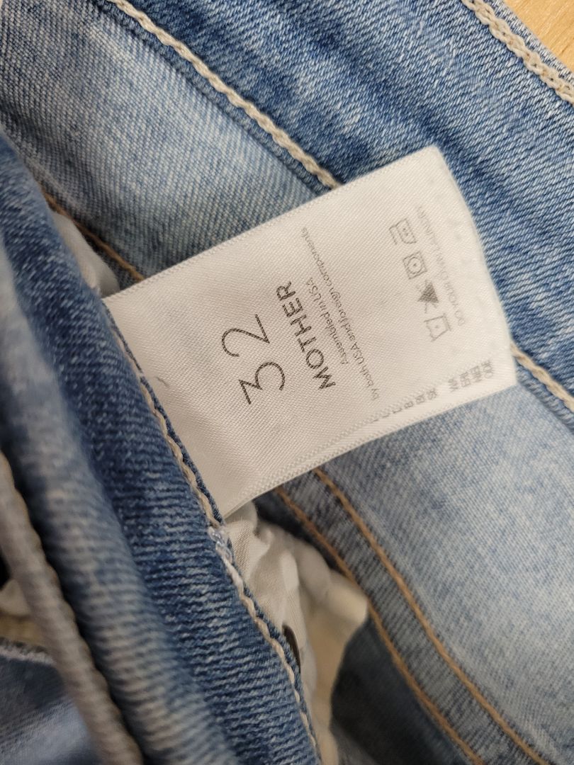 Blue Mother Jeans, 32