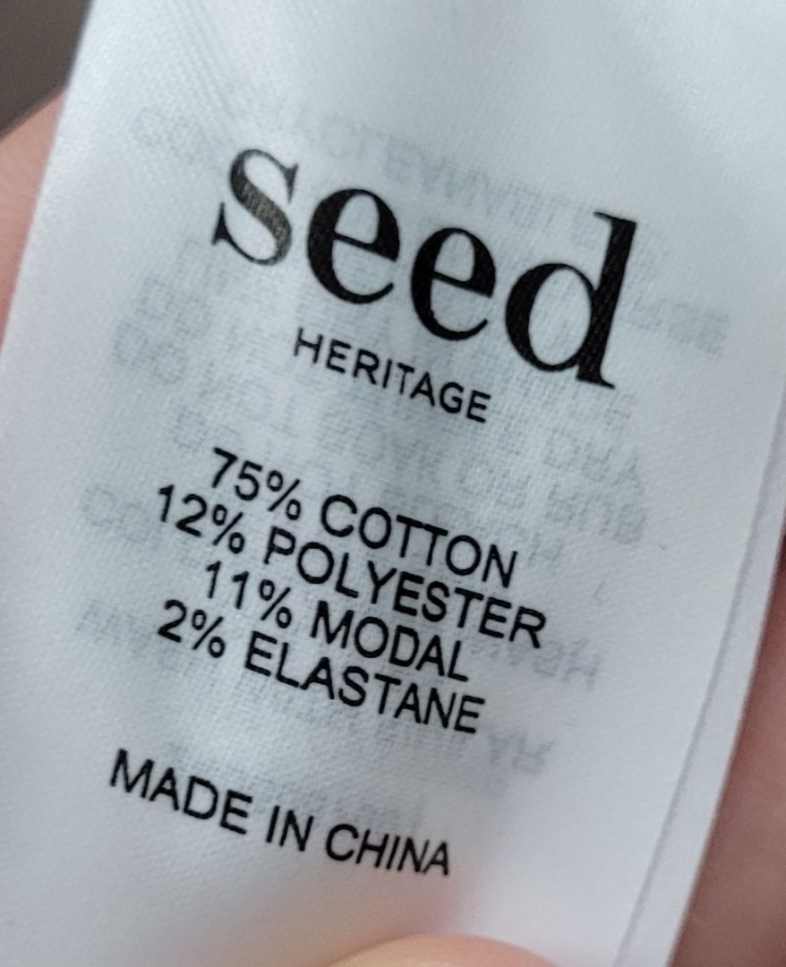 Beige Seed Pants, S