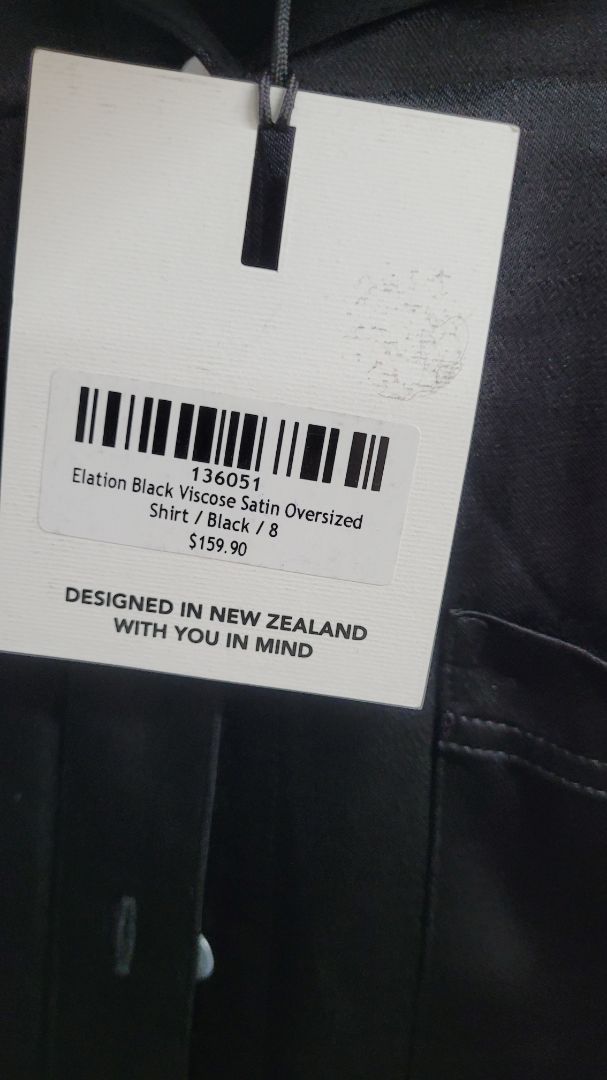 Black Among the brave Shirt, 8