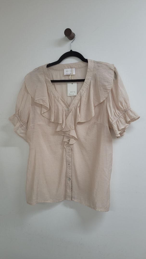 Biege Iris Maxi Short Sleeve Top, 14